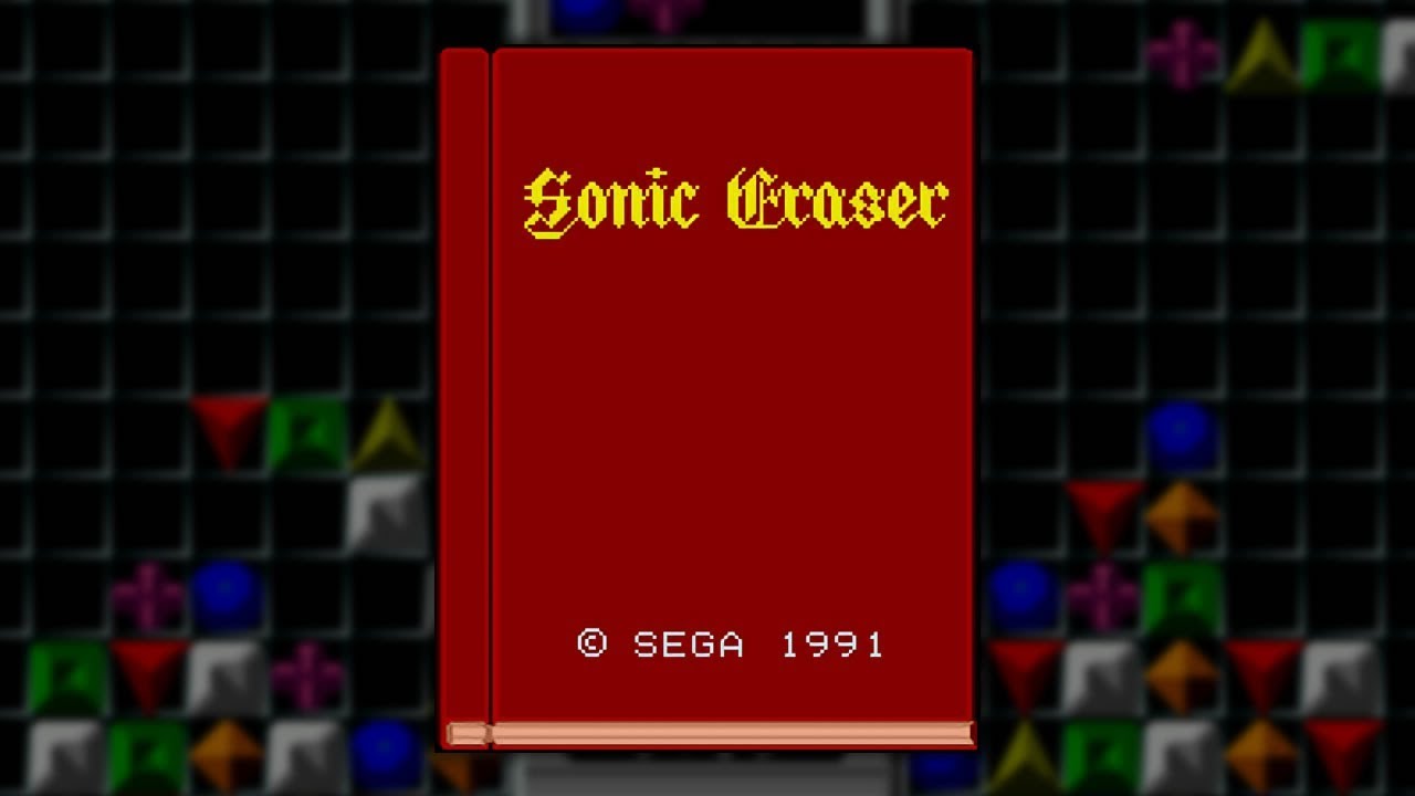 Bad Game Music: Sonic Eraser (GEN) - 