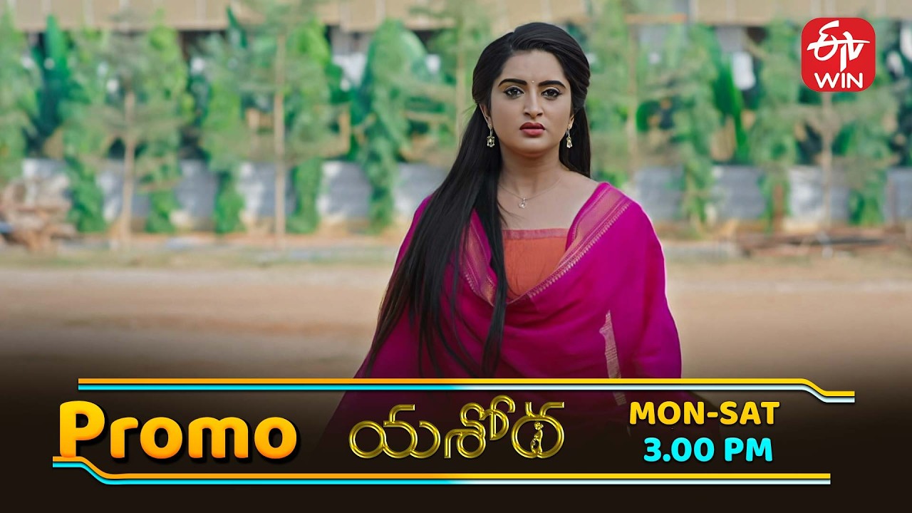 Yashoda Latest Promo | Episode No 91 | 10th February 2026 | ETV Telugu