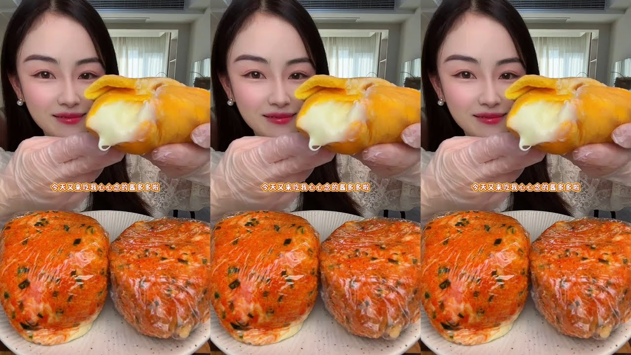 ASMR Mukbang ,Creamy Cake Dessert chocolate cake dessert recipes YouZiMukbang #cake #asmr #eating