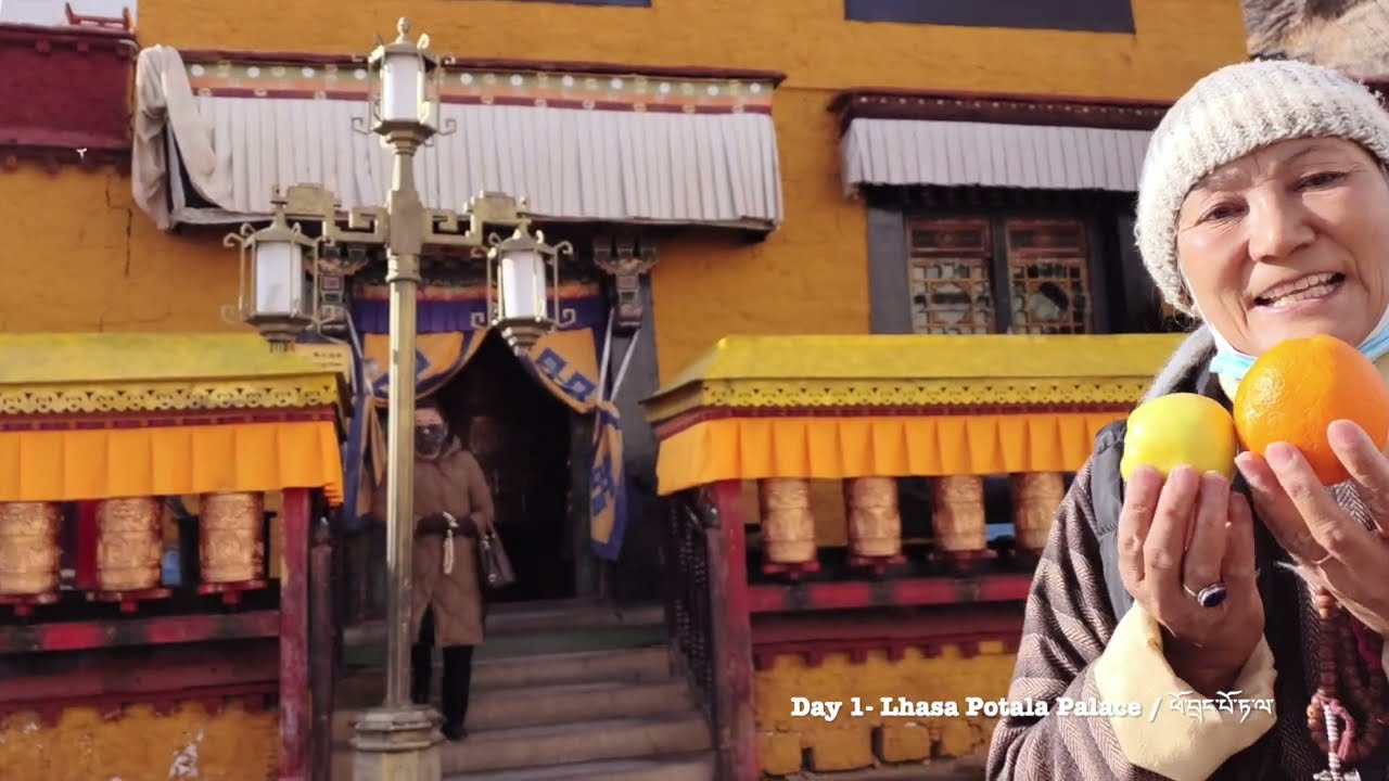 Day 1- Lhasa Potala Palace /ཕོ་བྲང​​་པོ་ཏ་ལ་ /HD quality