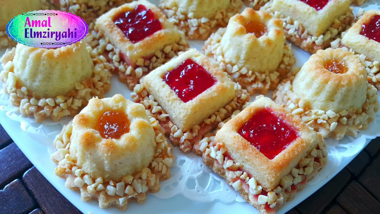 صابلي باللوز والمربى Biscuits with almonds and jam