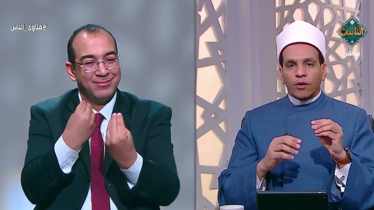 الشيخ محمد كمال يقدم روشتة عملية لإنهاء خلافات المصاريف بين الزوجين.. رسالة مهمة لكل بيت