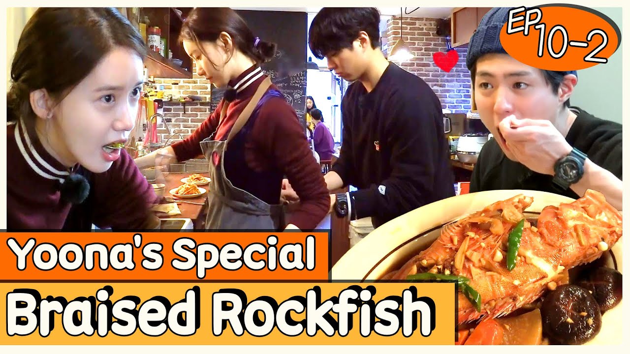 Yoona's Braised Rockfish for Bogum ❣ | Hyori's Homestay2