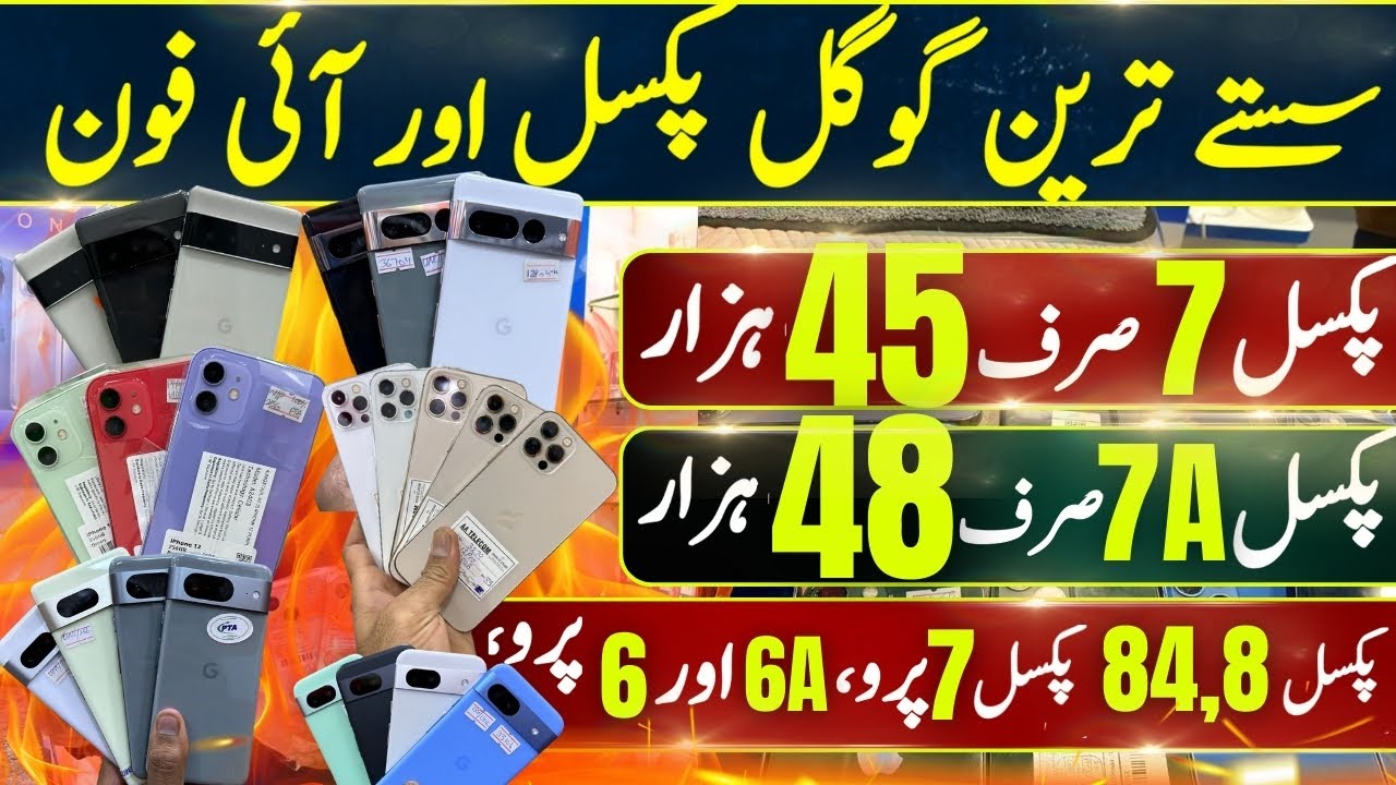 Google Pixel 6, 6a, 6pro, 7, 7a, 7pro, 8, 8a, 8pro, Puxel 9, 9a, 9Pro, Used iPhone