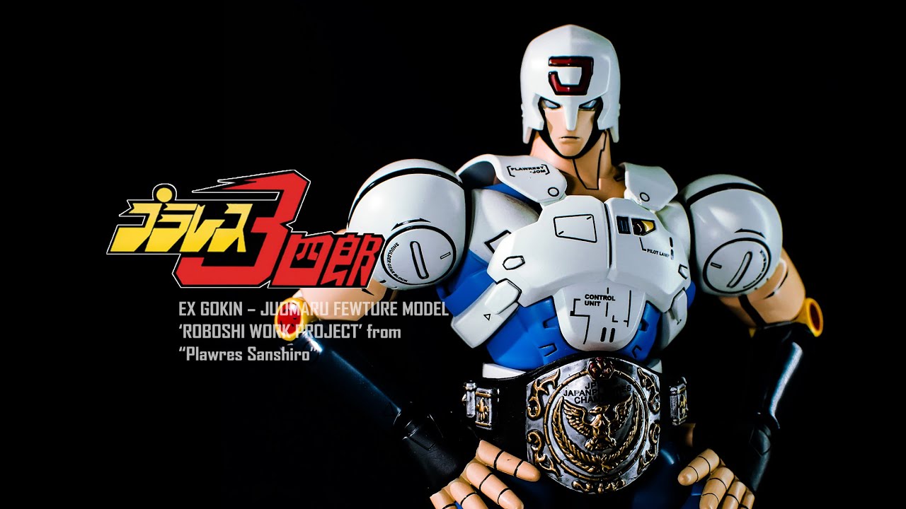 Review : FEWTURE  MODEL EX GOKIN - JUOMARU (2016)
