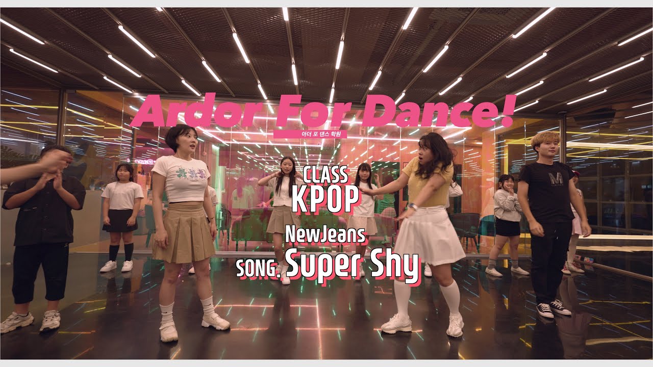 NewJeans 뉴진스 - Super Shy DANCE COVER | KPOP Dance Class | 아더포댄스
