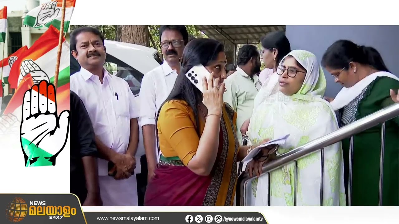 തൃക്കാക്കര നഗരസഭയിലും ഭിന്നത; ചെയർമാൻ സ്ഥാനത്തെ ചൊല്ലി തർക്കിച്ച് കോൺഗ്രസ് | Ernakulam