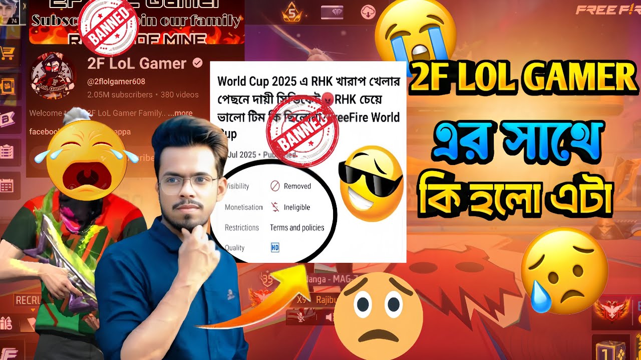 2F LOL GAMER এর YouTube id কি হলো 😥 তার আইডিতে ভিডিও নাই 😭‎⁨@2flolgamer608⁩  #freefire #video