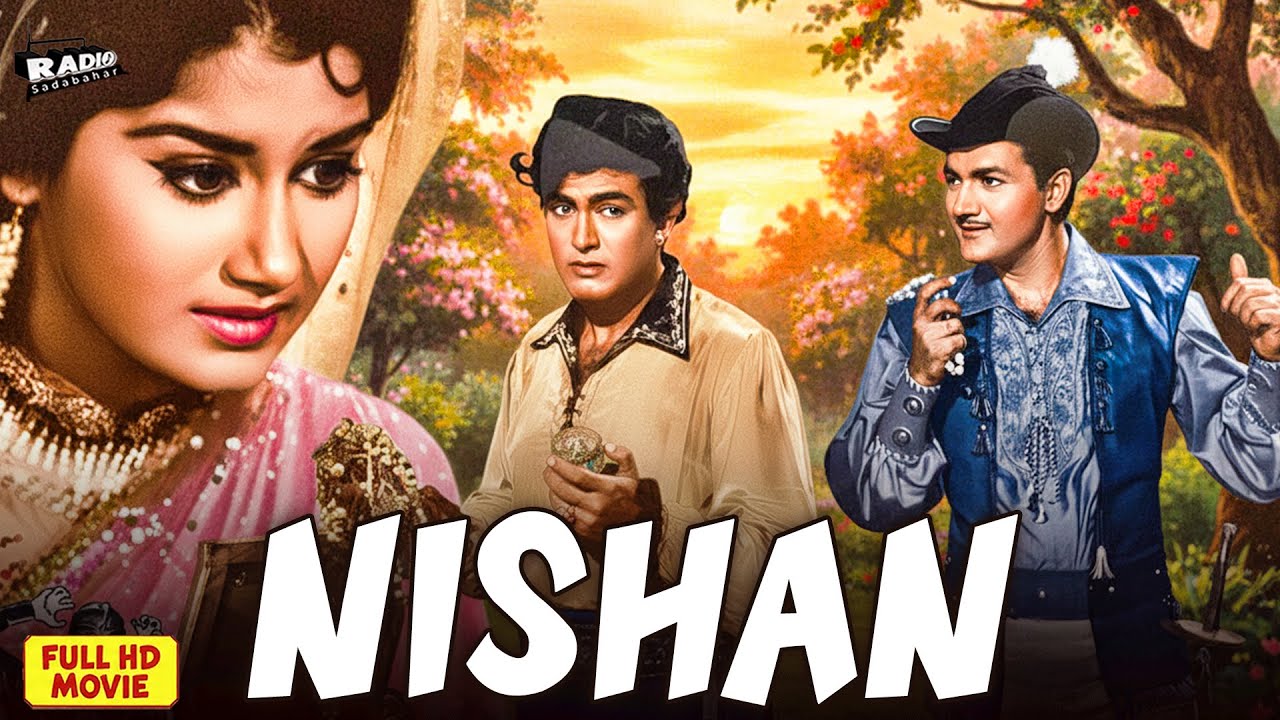 Nishan (1965) | Full Hindi Movie | Dara Singh, Mumtaz | Evergreen Action Drama Classic Full Movies