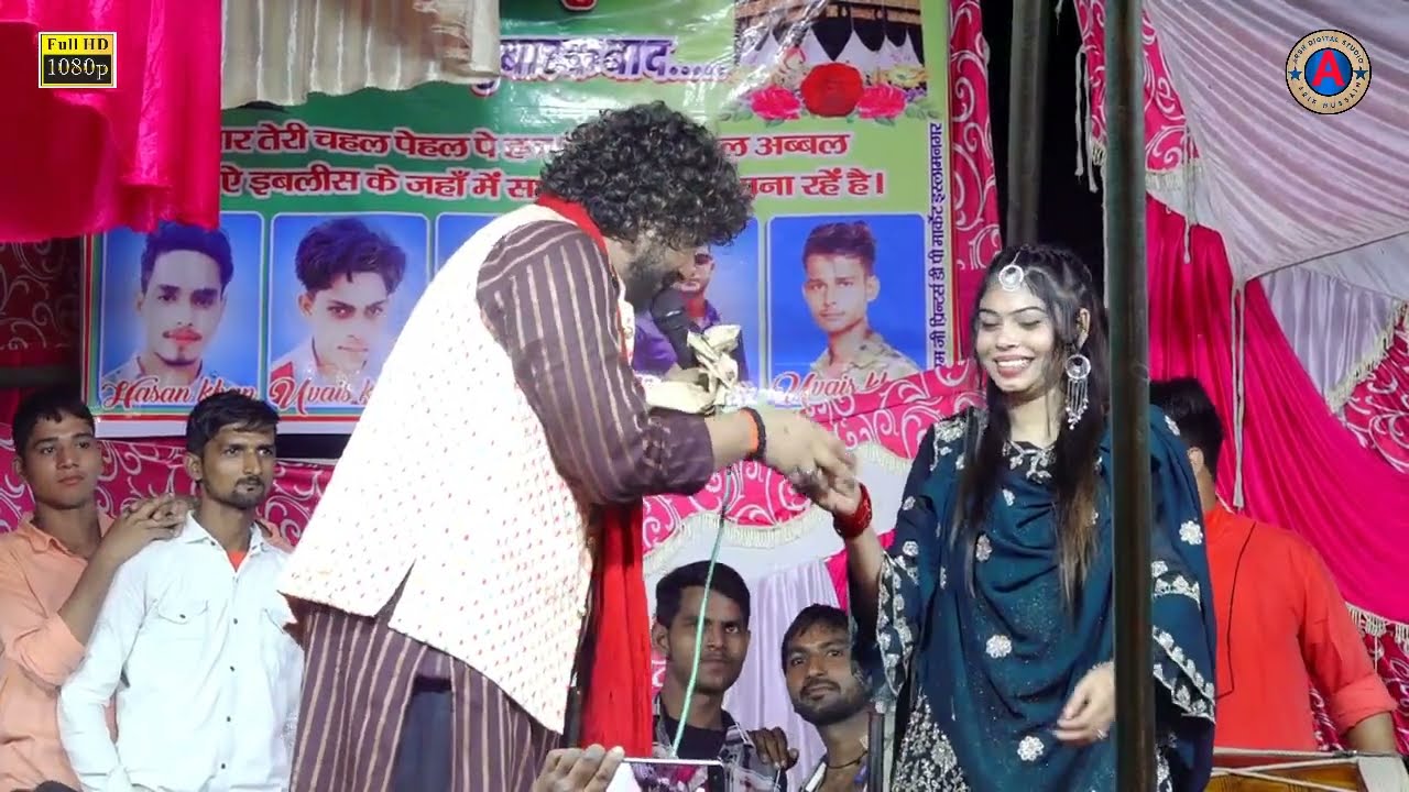 चल अकेले में चले प्यार की बाते करे / फैजान रज़ा vs सनम वारसी
