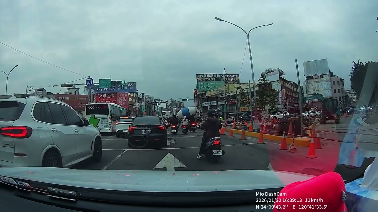 20250122 北區 - 太平