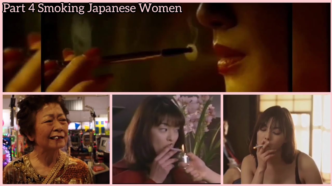 Part 4. Smoking Japanese Women タバコを吸う日本人女性