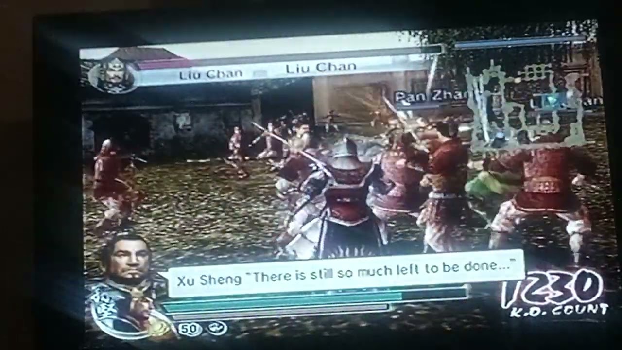 Xu Sheng has been defeated by Liu Chan