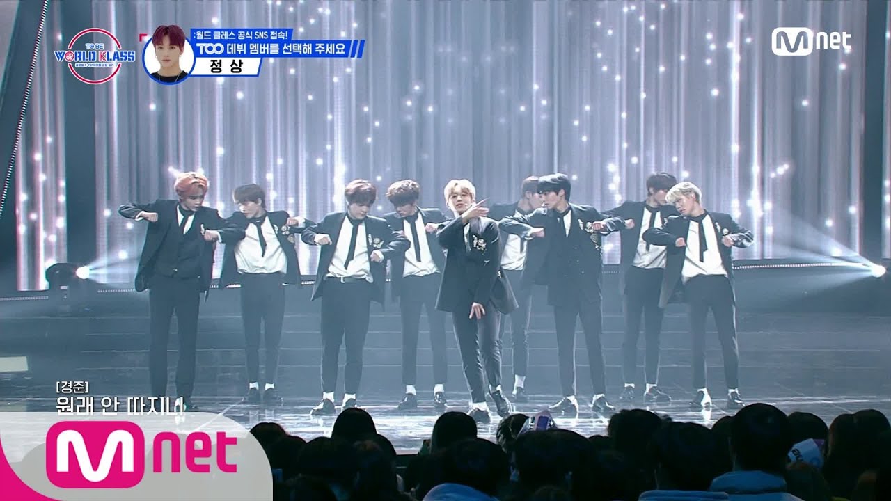 [ENG sub] [최종회] ♬ Who Do You Love - 월드 팀 @ 퍼포먼스 미션 TO BE WORLD KLASS(월드 클래스) 10화