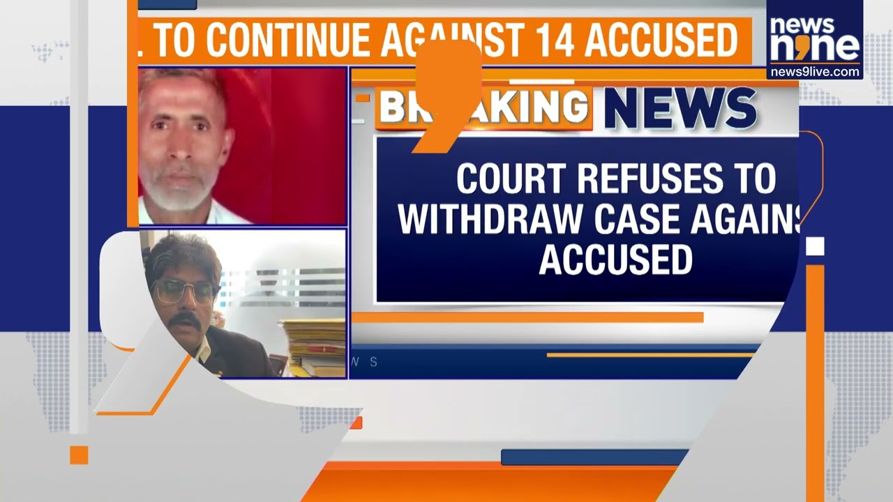 Dadri Lynching Case: UP Court Rejects Govt Plea, Trial Against Akhlaq Murder Accused to Continue