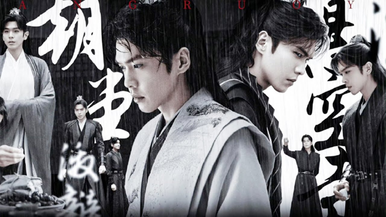 Клинок указывает на имперский город, и он клянется разрушить шахматную доску мира!