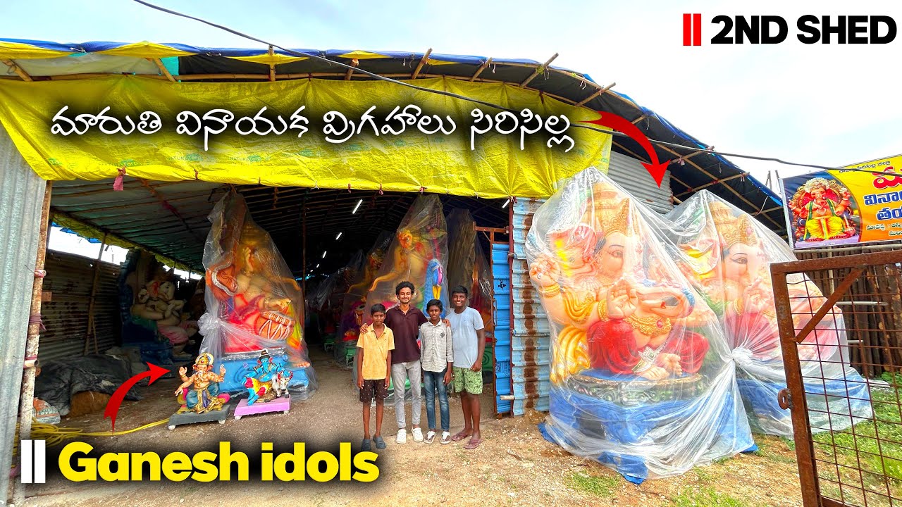 Maruti Vinayaka Vigrahalu Sircilla 2nd Shed @RanjithReddee #sircillaganesh #ganeshidols #ganesh 