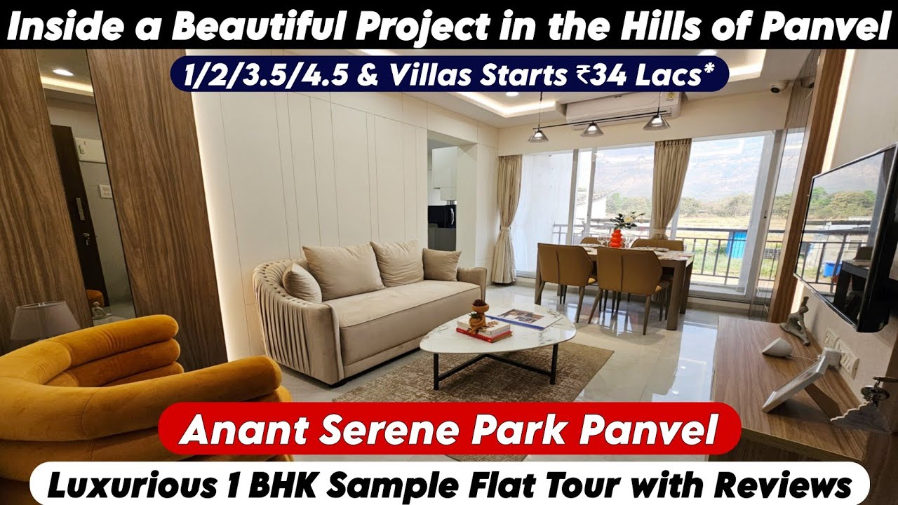 Anant Serene Park Panvel | Luxury 1 BHK Sample Flat |Price, Reviews, Booking, Site Visit 📞8800678921