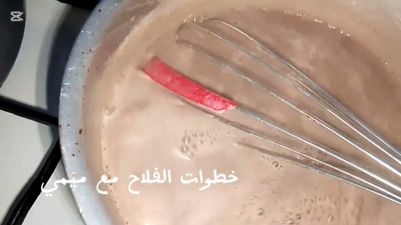 مشروب الشوكولاطة ساهل وبنين  بما أنه البرد هدا واش يوالم 👌😋توضيح بسيط مسابقة الاساتدة 2025 👍 