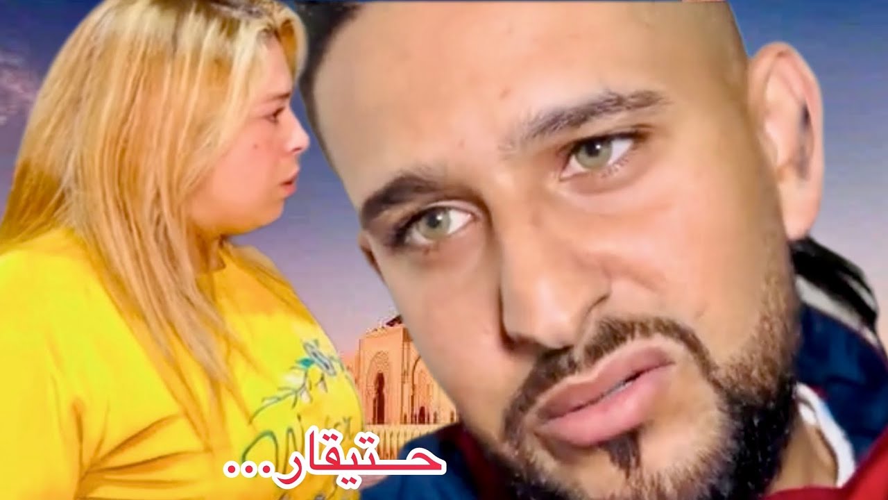 فيلم مغربي