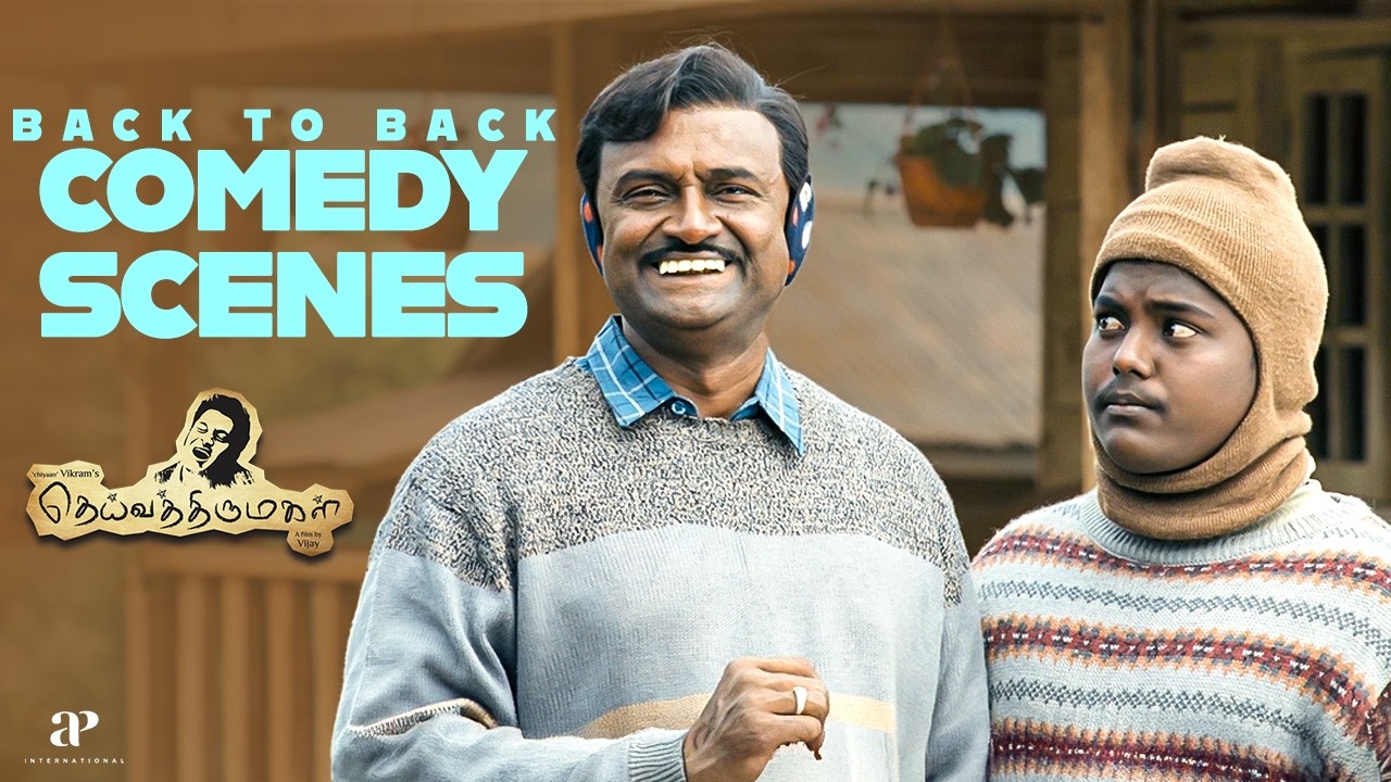 Deiva Thirumagal B2B Comedy Scenes | Anuradha mistook Krishna for a Crorepati.! | Vikram | Anushka