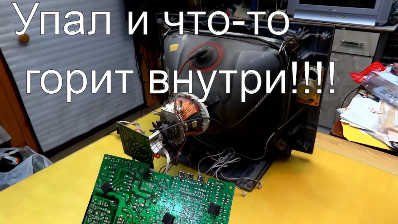 Ремонт телевизора Rainford TV-3795. Упал. Включили- дымит.