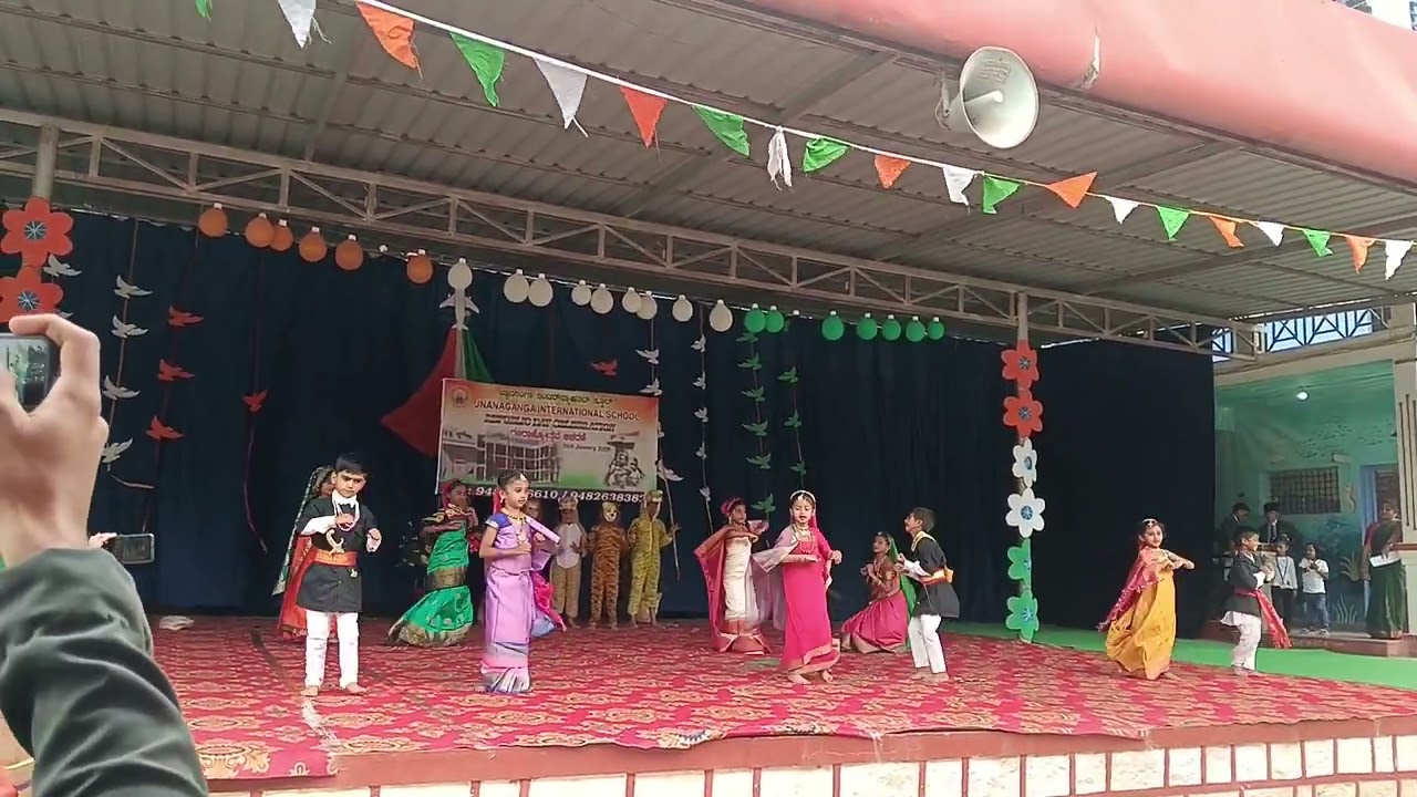ಕೊಡವ ಮತ್ತು ಹುಲಿ dance performance from 1st grade children 