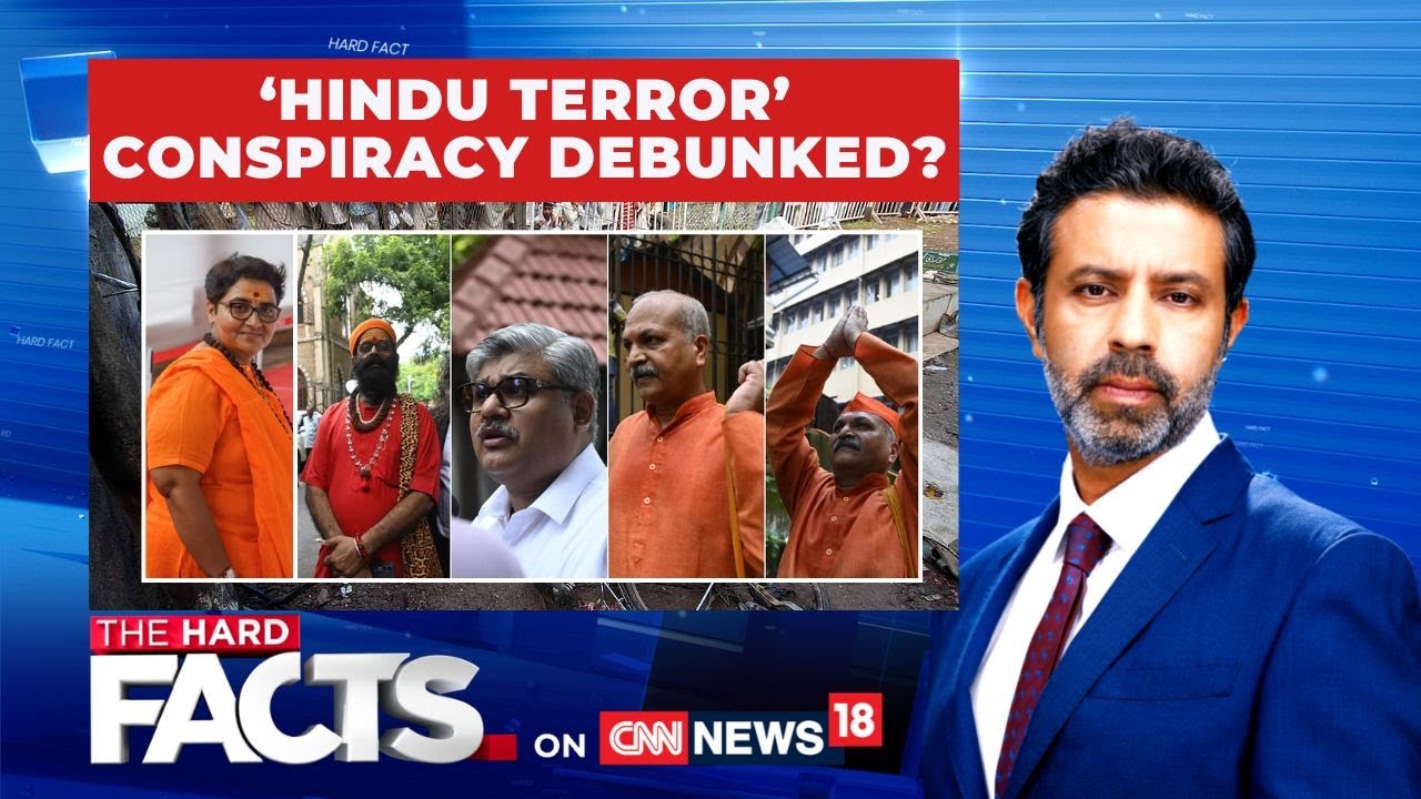 Суд оправдал индуистов по делу о взрыве в Малегаоне, опровергнув версию о «шафрановом терроре» #ж...