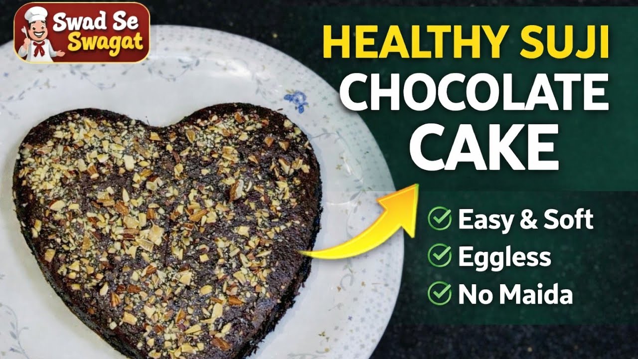 Healthy Suji Chocolate Cake || Without Maida Cake || Eggless Suji Chocolate Cake Recipe 