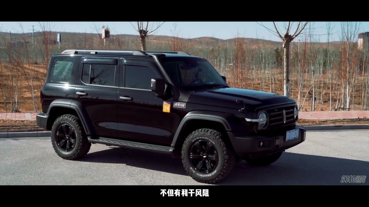 长测坦克300总结：35000公里的陪伴！