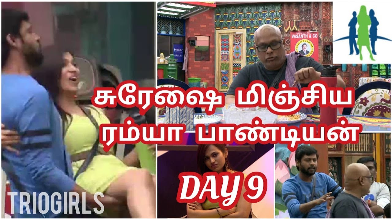 Bigg Boss Season 4 - Day 9 - 13 Oct 2020 | BB4 Day 9 Full Episode  | Bigg Boss Full Episode 10