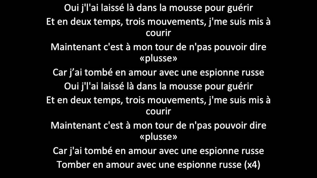 Joseph Edgar -Espionne russe (Lyrics)