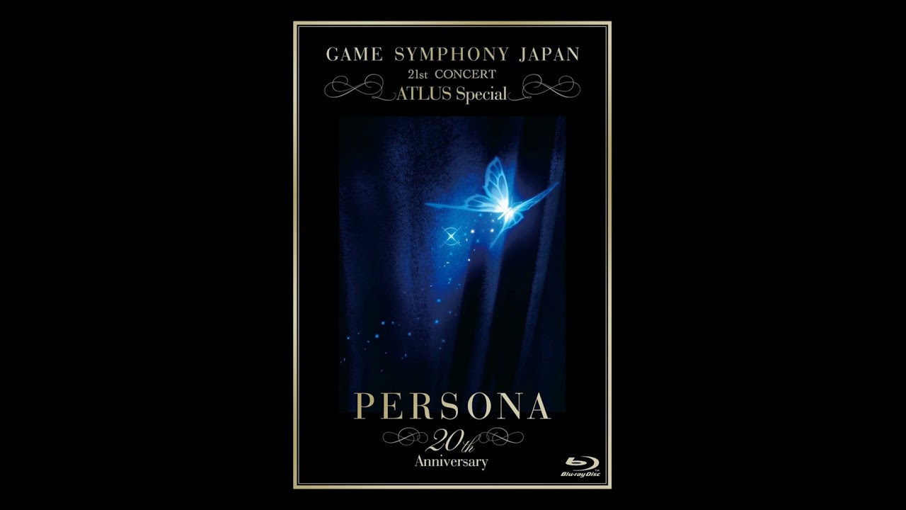 Aria of the Soul (Instrumental) - PERSONA 20th Anniversary CONCERT