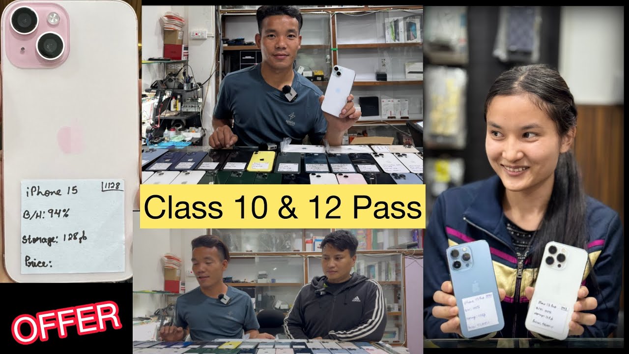 Class 10 le 12 Pass ho din Offer aki bol e / Eiho Mobile Hub / Near Tuibong Petrol pump