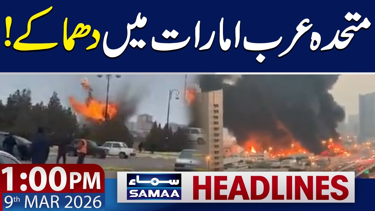 1 PM News Headlines | Iran US Israel War | Explosions in UAE | 9 March 2026