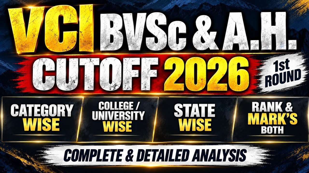 VCI FIRST ROUND CUTOFF 2026 | COLLEGE WISE| CATEGORY WISE 