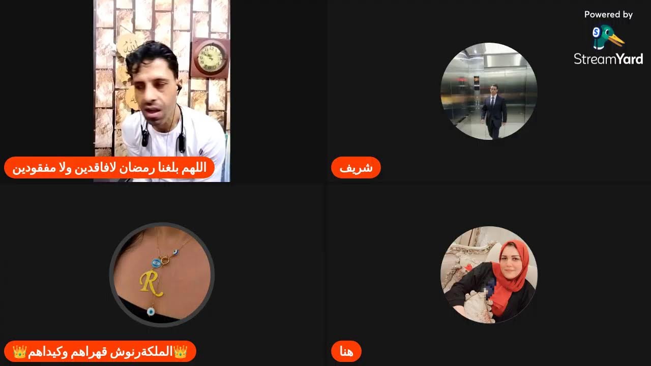 حصري ‼️ وأسرار تذاع اول مره مع شريف ‼️ الزعل مرفوع 👌