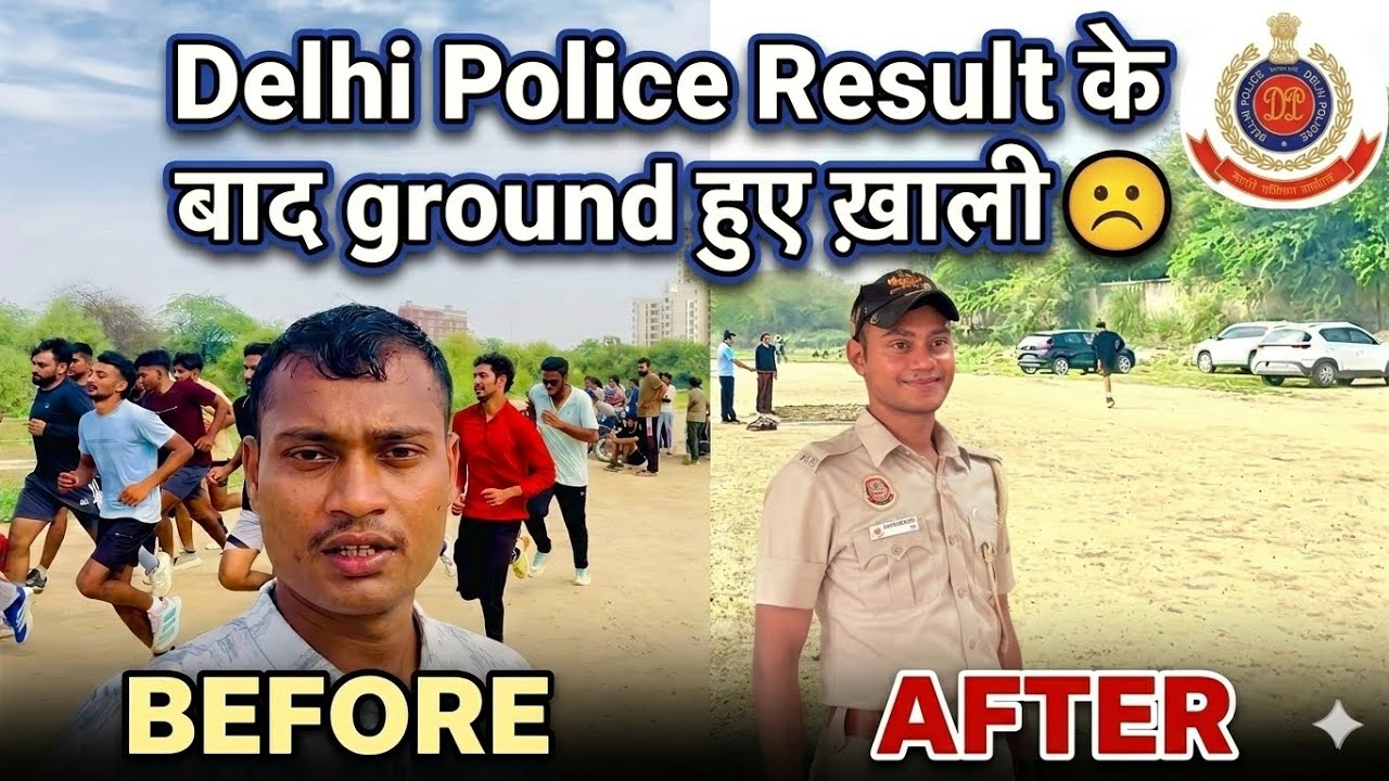 Delhi Police Physical Test Ground Reality After Result 🚨 Kya Itne Kam Bacche Paas Hue?