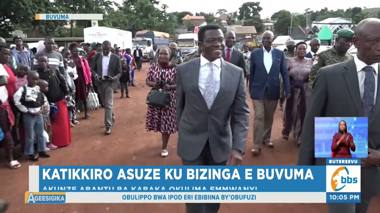 Katikkiro Asuze Buvuma , Agenze Kunnyikiza Njiri ya Mmwanyi Terimba. #Ageesigika