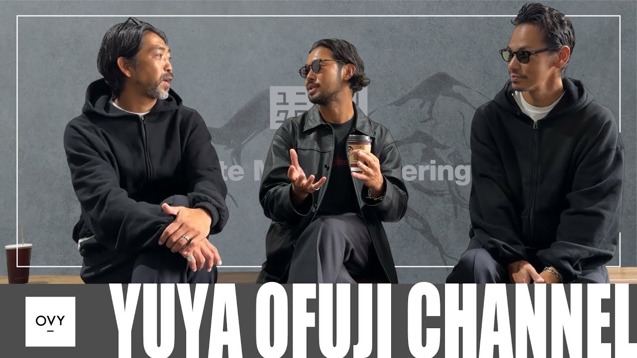 【UNIQLO×WhiteMountaineering】徹底ファッション談義！！24年秋冬のユニクロとホワイトマウンテニアリング新作をファッションディレクターたちが買わなかった理由。