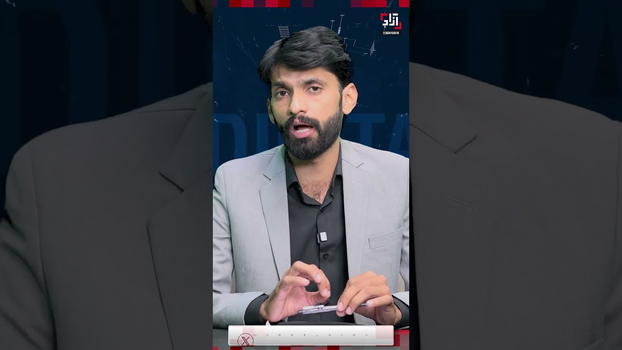 Government Announces New Subsidies | Triple Relief Alert: Pension, Electricity & BISP