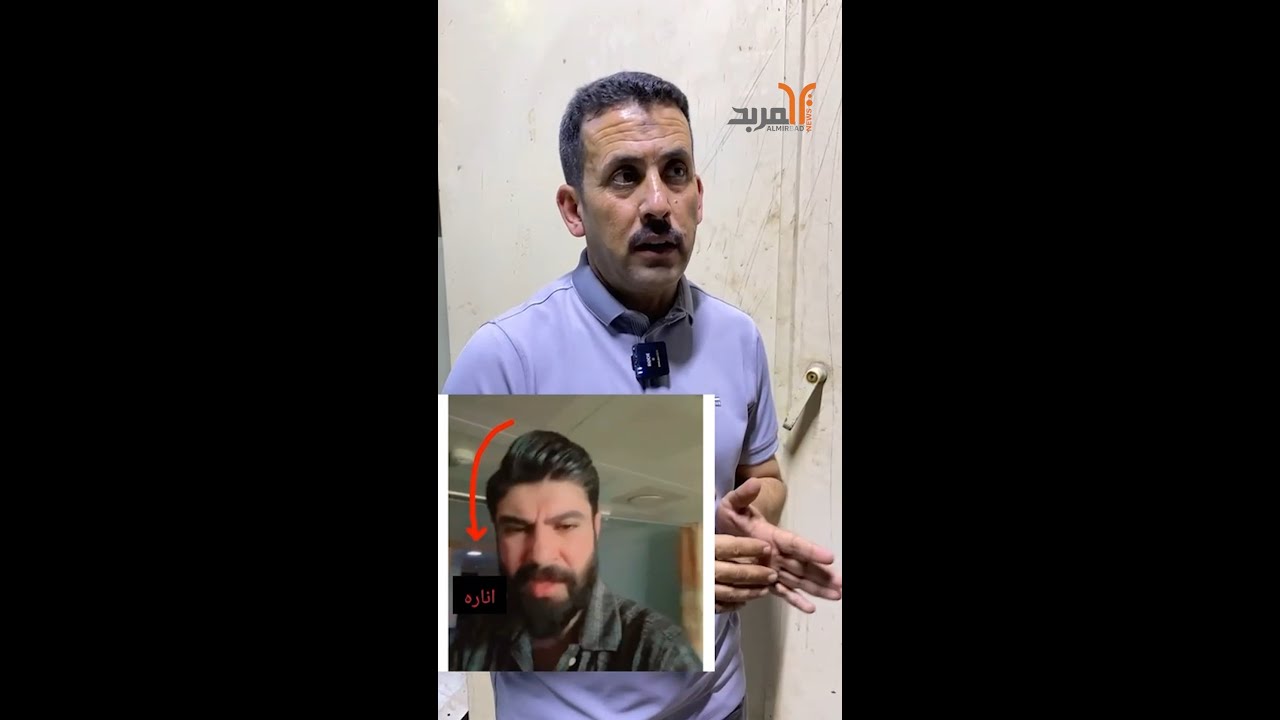مستشفى الصدر التعليمي في البصرة ترد على مناشدة عبر المربد حول انقطاع الكهرباء في مركز الكلى #المربد
