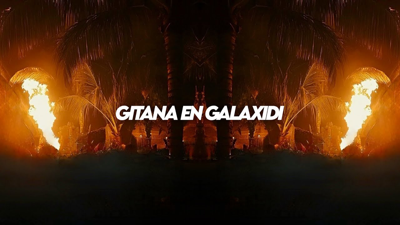 Papaya Tropical - Gitana En Galaxidi [Latin Afro House]