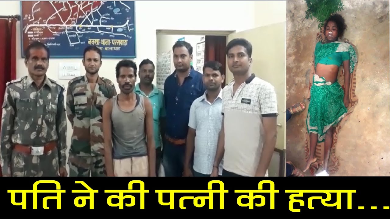 PADMESHNEWS 30/08/2019