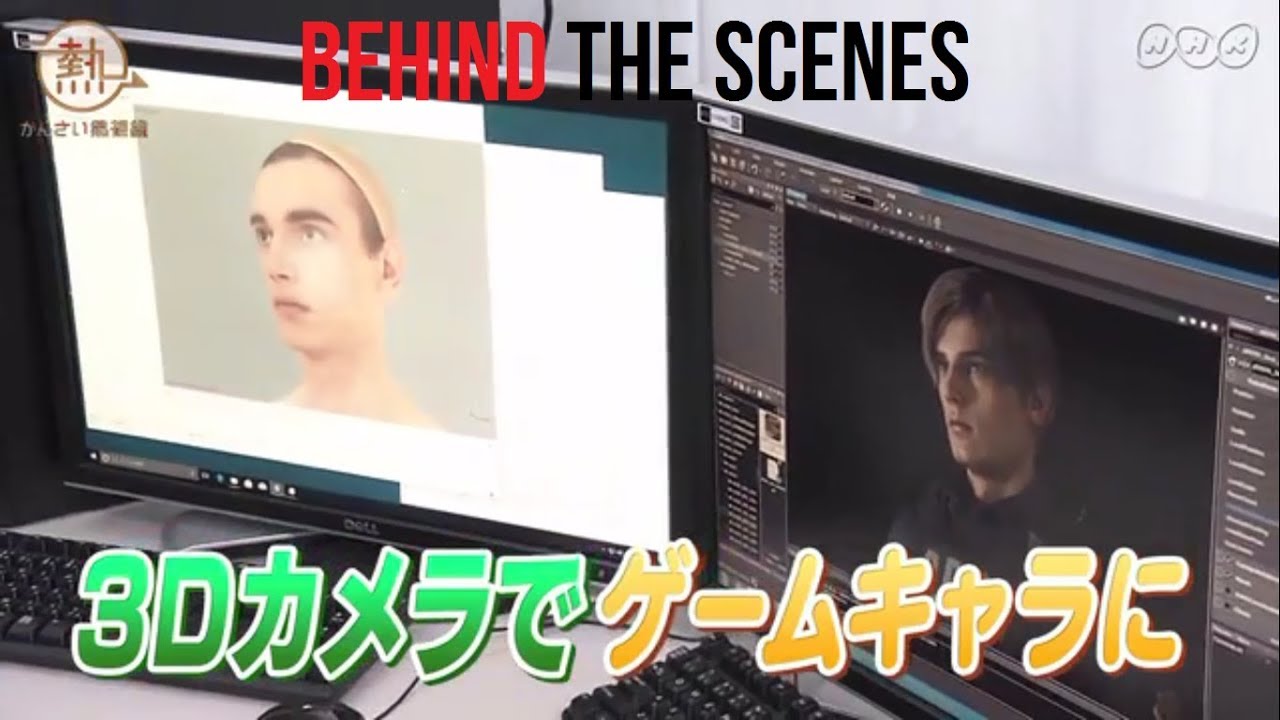 Resident Evil 2 Remake :  Behind The Scenes
