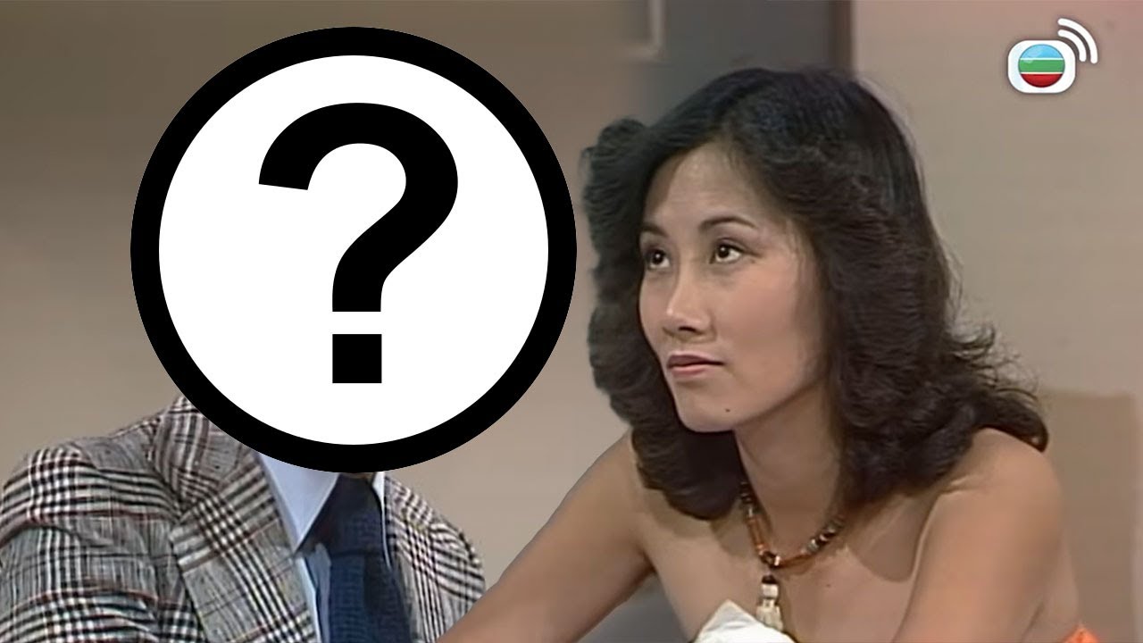 家變｜真正嘅幕後金主｜汪明荃｜任達華｜鄧碧雲｜白文彪｜經典劇集｜洛琳｜女強人