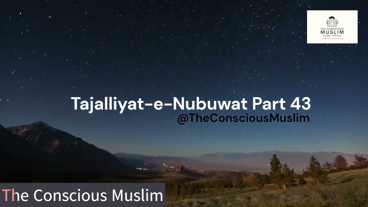 Part 43/50 | Ghazwaat Main Khawateen Ka Kirdar | Tajalliyat-e-Nabuwat by Dr. Farhat Hashmi