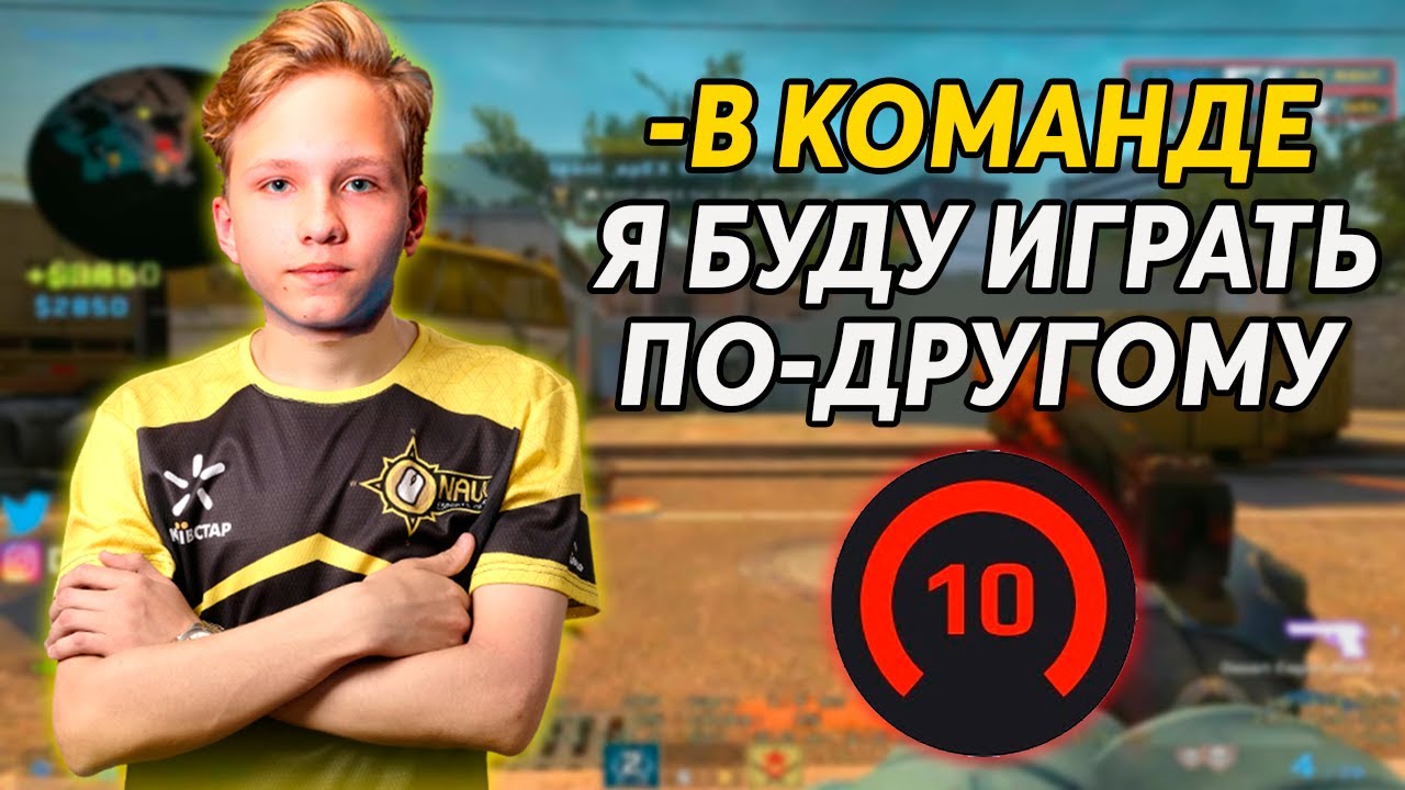 НЕВЕРОЯТНЫЙ ЭЙС ОТ M0NESY ИЗ НАВИ ДЖУНИОР! MONESY И GEORGIII РАЗВАЛИВАЮТ ФЕЙСИТ!
