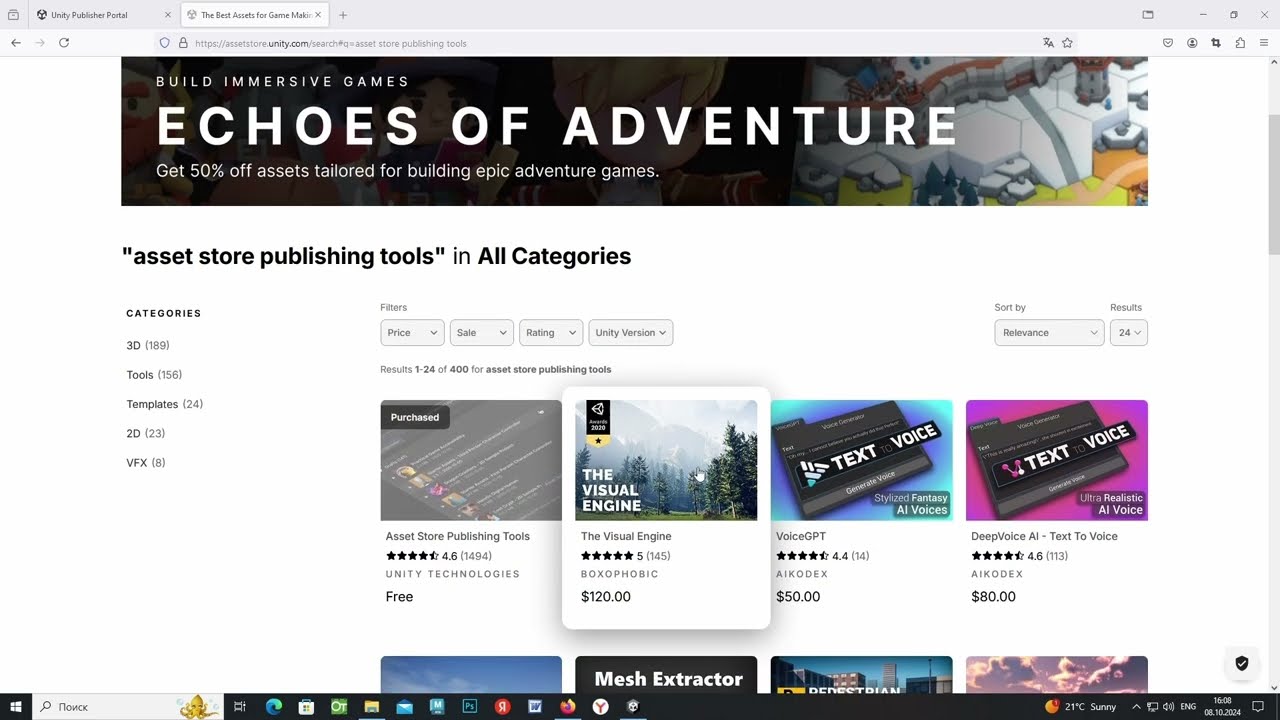 Как загрузить 3d модель в unity asset store