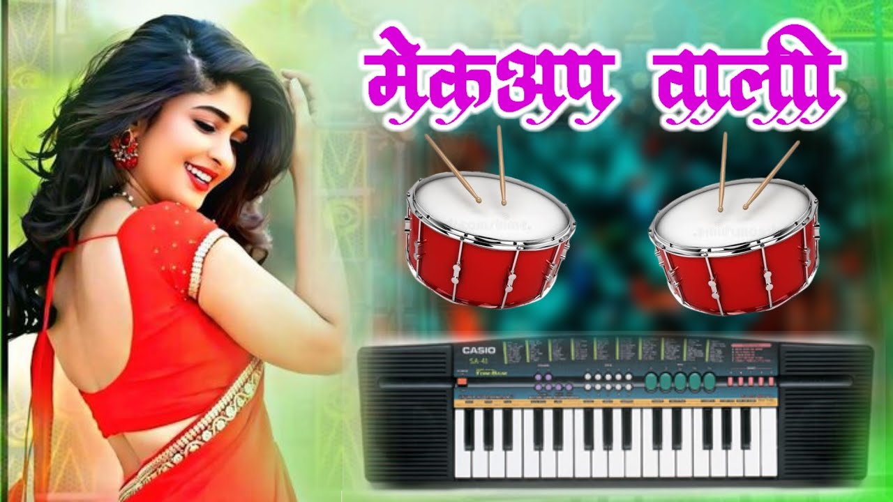 MAKEUP WALI | NEW NAGPURI VIDEO 2024 | KUMAR SATISH | MICHEAL · Shashi Music Production